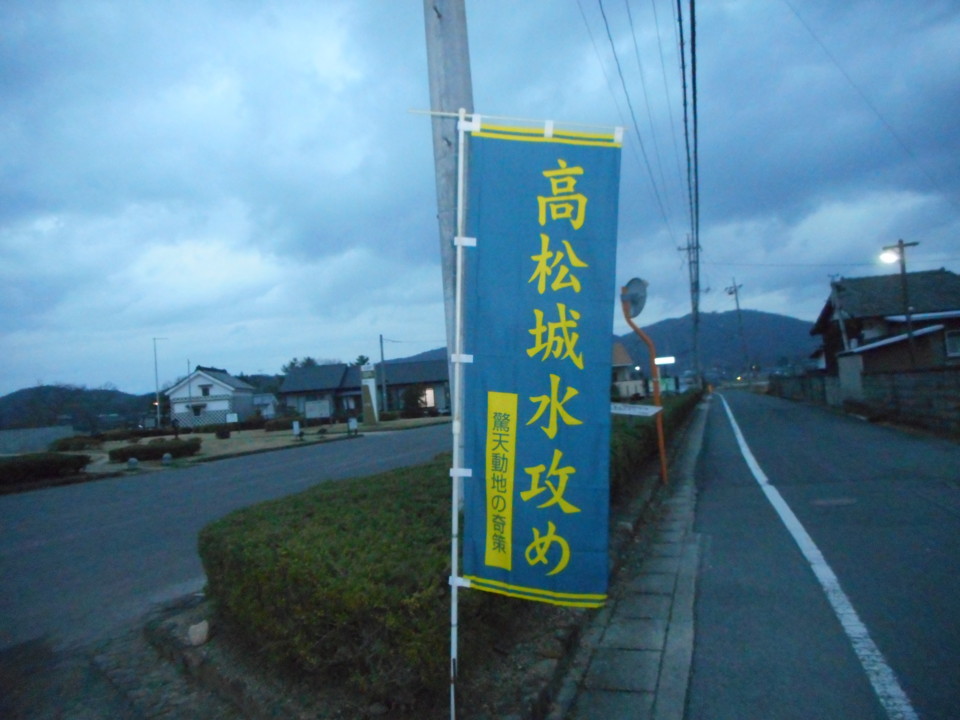 f:id:b0916903:20160227094547j:plain:w160