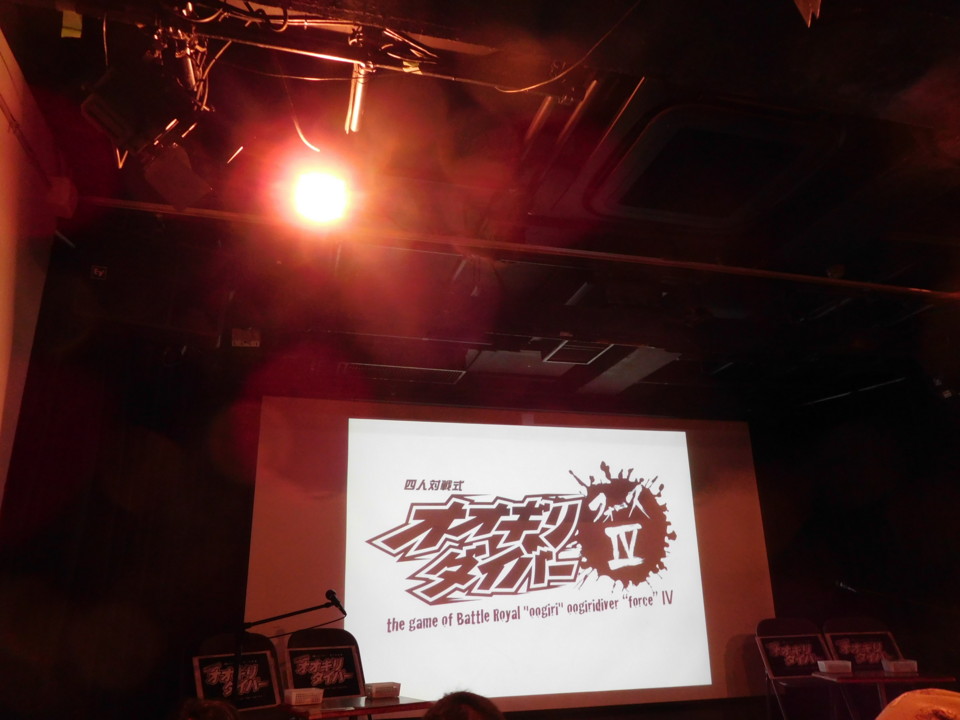 f:id:b0916903:20160624145712j:plain:w240