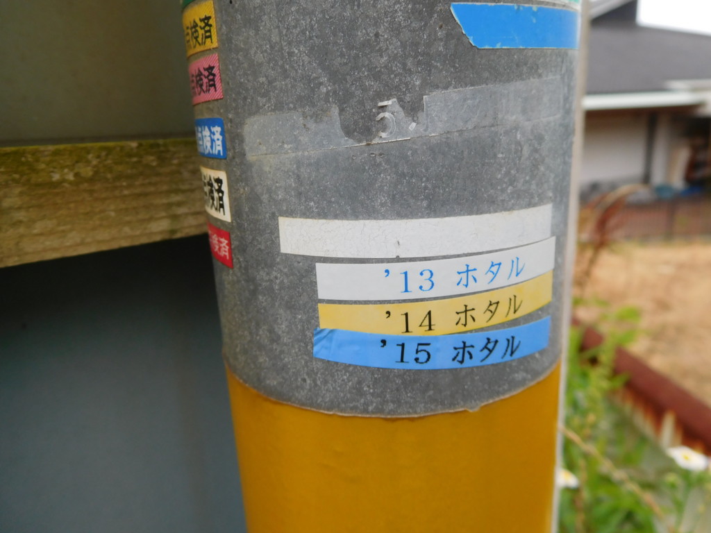 f:id:b0916903:20160630173013j:plain:w360