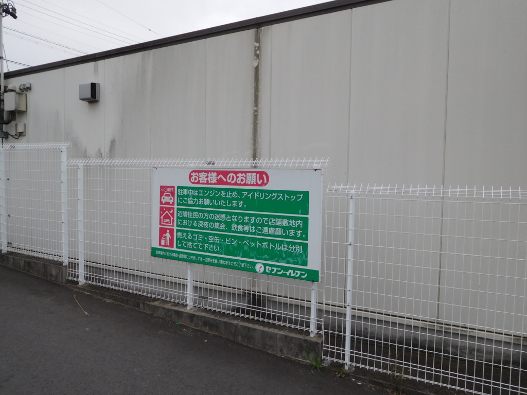 f:id:b0916903:20160630181222j:plain:w360:right