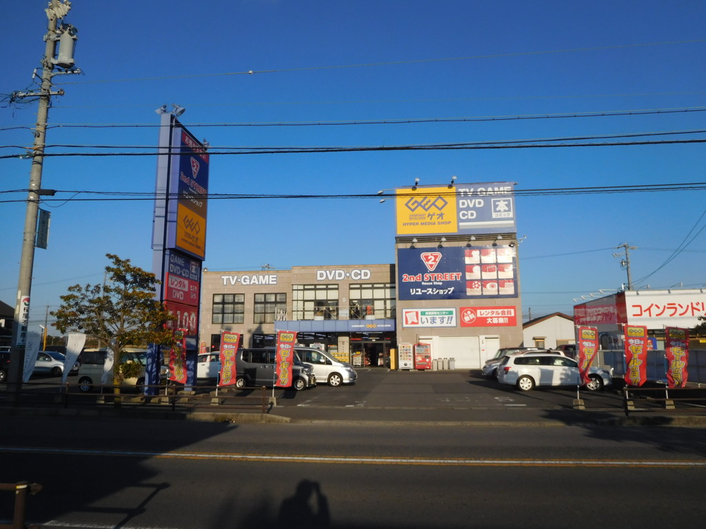 写真 阿久比町紹介シリーズ Geoと2nd Street ヤンマー部隊隊長の日記 写真 阿久比町紹介シリーズ Geoと2nd Street ヤンマー部隊隊長の日記