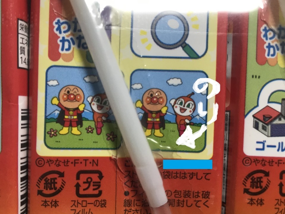 f:id:b0916903:20220413014219j:plain:w300