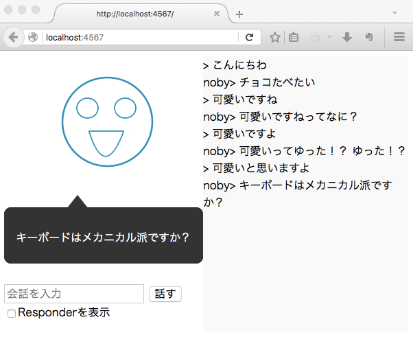 f:id:b0npu:20160207175759p:plain f:id:b0npu:20160207175759p:plain