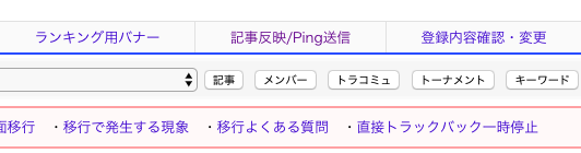 f:id:b0tchan:20181216182235p:plain f:id:b0tchan:20181216182235p:plain
