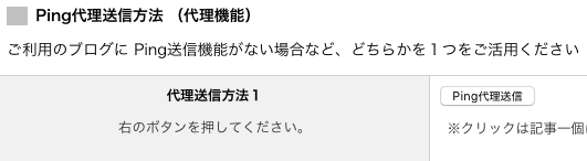 f:id:b0tchan:20181216182417p:plain f:id:b0tchan:20181216182417p:plain
