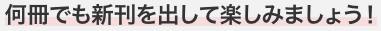 f:id:b0tchan:20181221183512p:plain f:id:b0tchan:20181221183512p:plain