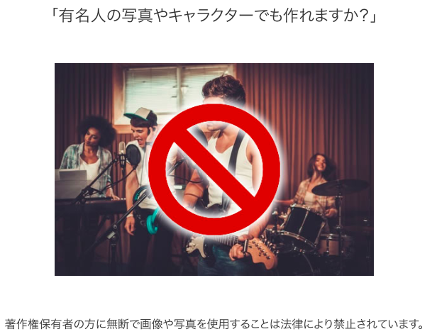 f:id:b0tchan:20181221190111p:plain f:id:b0tchan:20181221190111p:plain