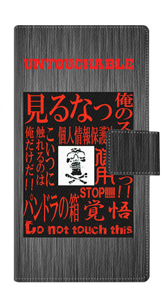 f:id:b0tchan:20181221191709j:plain f:id:b0tchan:20181221191709j:plain