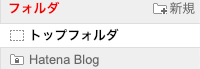 f:id:b0tchan:20190112181455p:plain