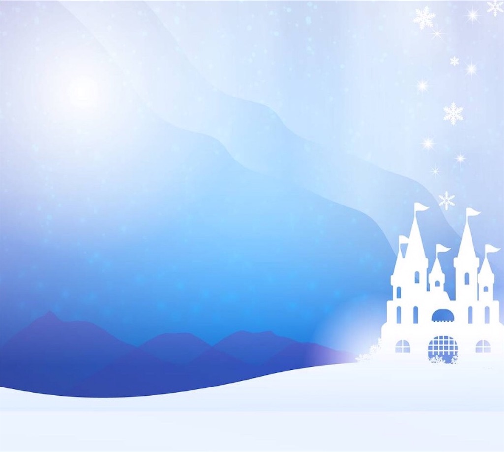 f:id:b0w_and_arr0ws:20190128202821j:image