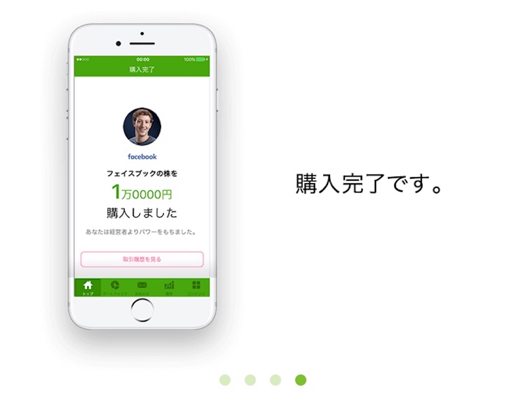 f:id:b0w_and_arr0ws:20190202014441j:image
