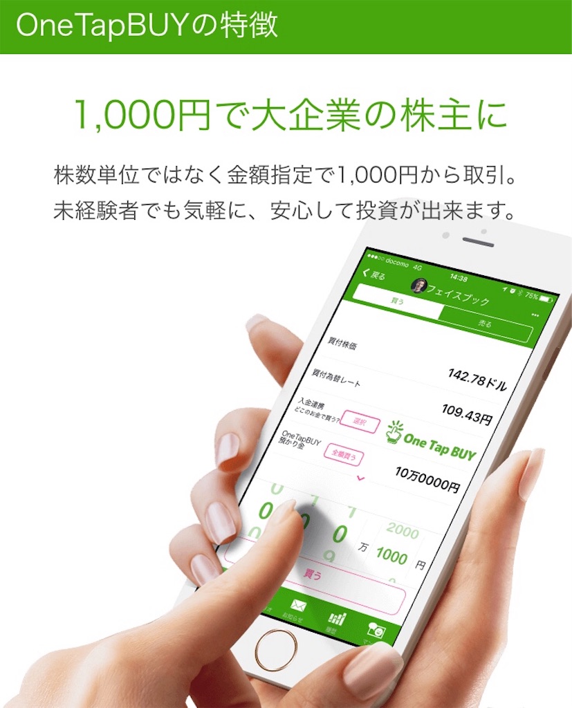 f:id:b0w_and_arr0ws:20190202014705j:image