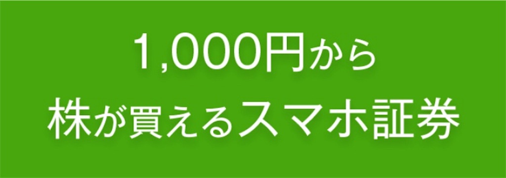 f:id:b0w_and_arr0ws:20190202015513j:image