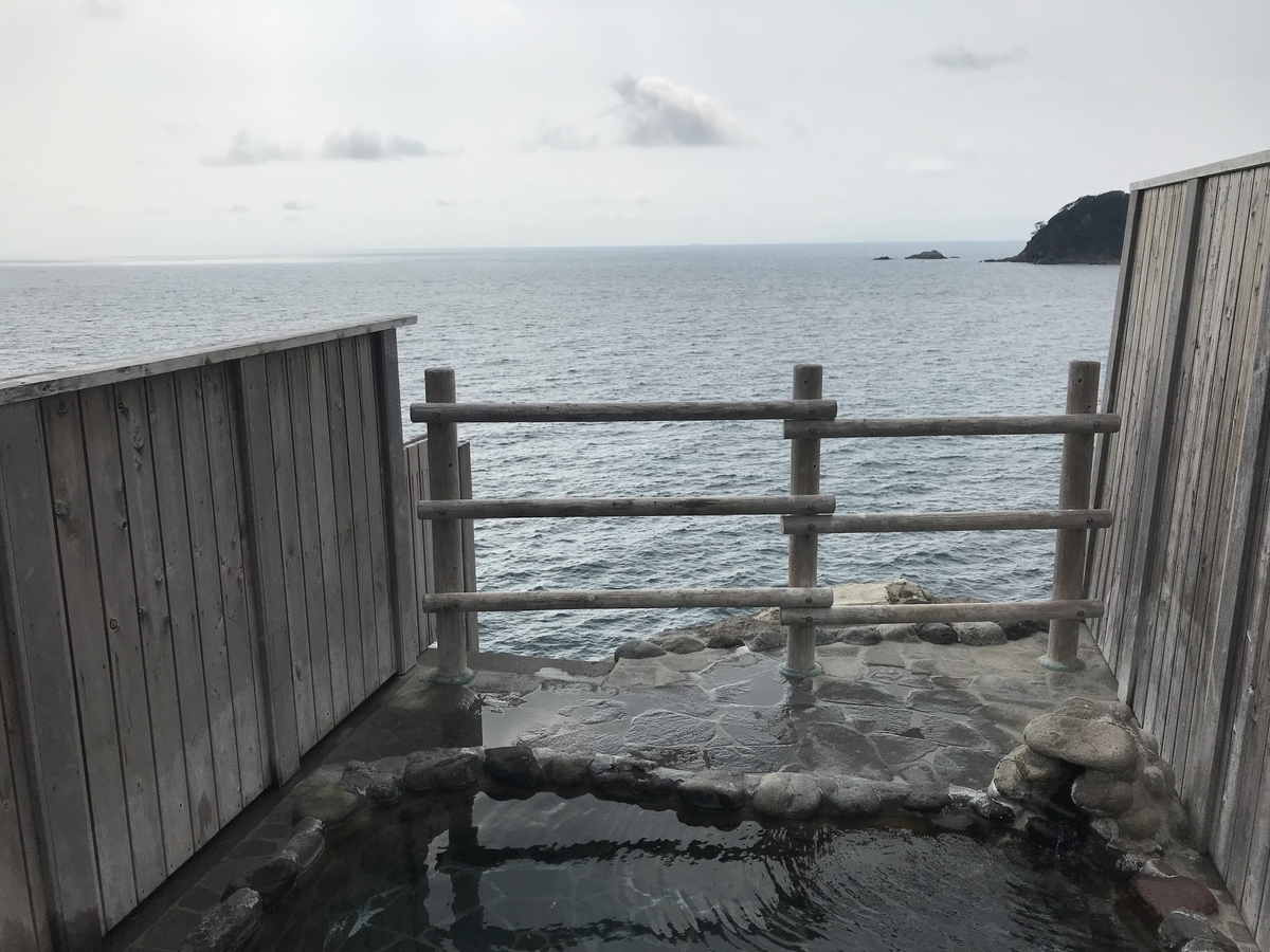 f:id:b1303465planet:20190804100638j:plain