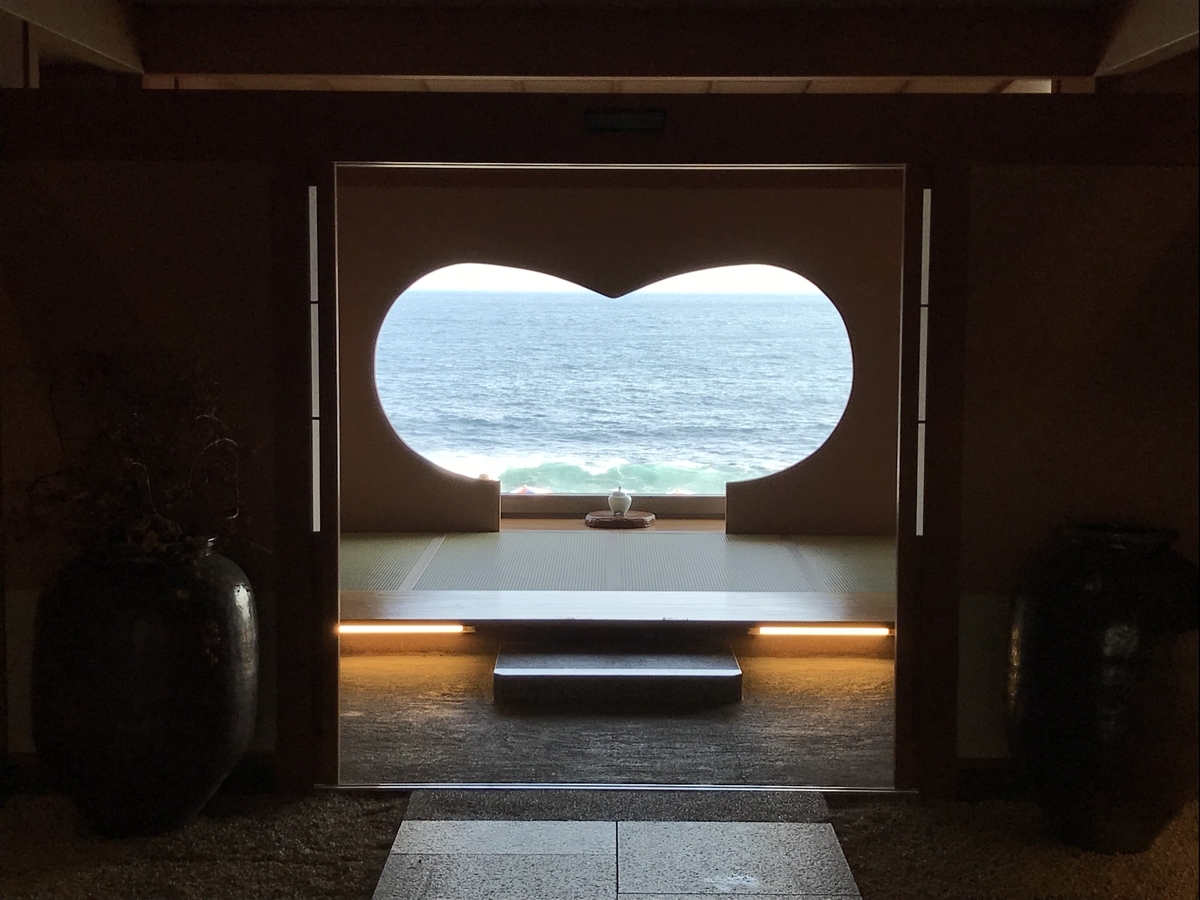 f:id:b1303465planet:20190819092800j:plain