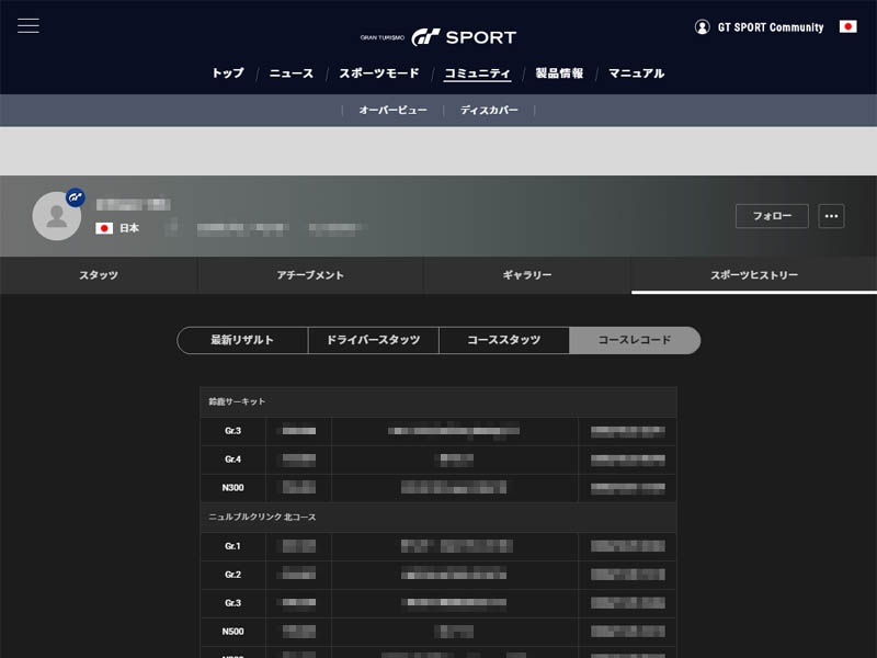 f:id:b131:20201205220504j:plain