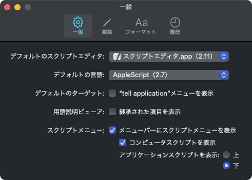 f:id:b131:20201212222549p:plain