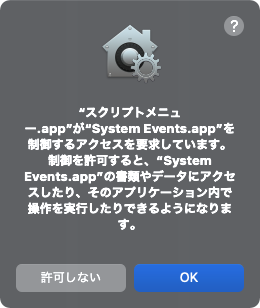 f:id:b131:20201212222725p:plain