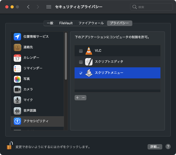 f:id:b131:20201212222749p:plain