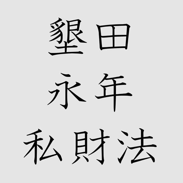 f:id:b131:20210412170901j:plain