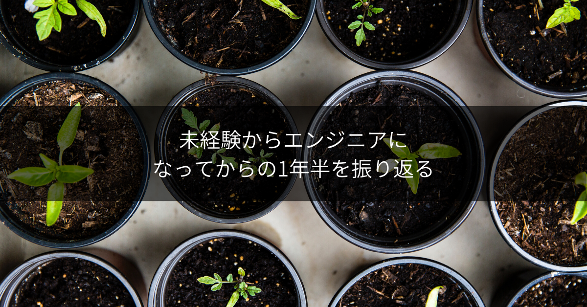f:id:b1840943:20191130134406p:plain