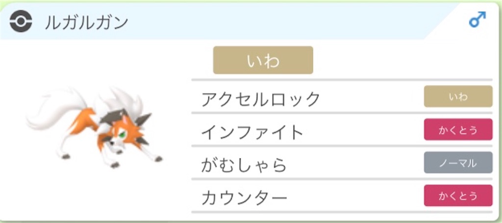 f:id:b1_02:20200731210430j:image