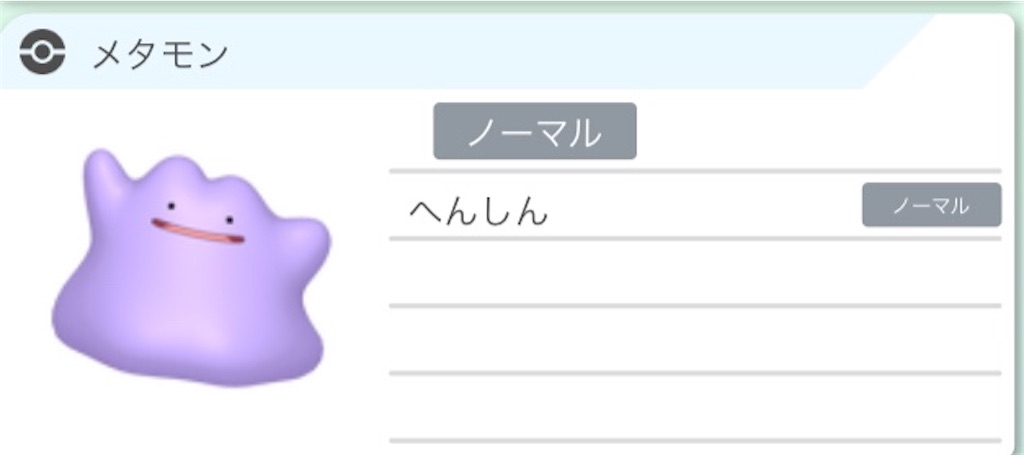 f:id:b1_02:20200731210457j:image