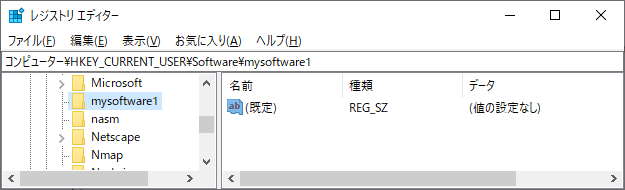 f:id:b1nary:20201105214834p:plain f:id:b1nary:20201105214834p:plain