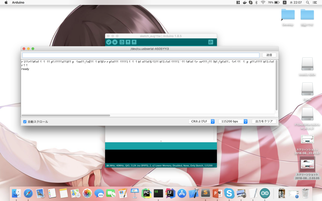 f:id:b1u3:20180815220721p:plain f:id:b1u3:20180815220721p:plain