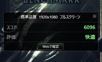 f:id:b204638:20180407235922j:plain f:id:b204638:20180407235922j:plain