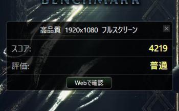 f:id:b204638:20180407235950j:plain f:id:b204638:20180407235950j:plain