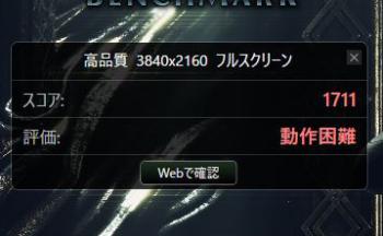 f:id:b204638:20180407235959j:plain f:id:b204638:20180407235959j:plain