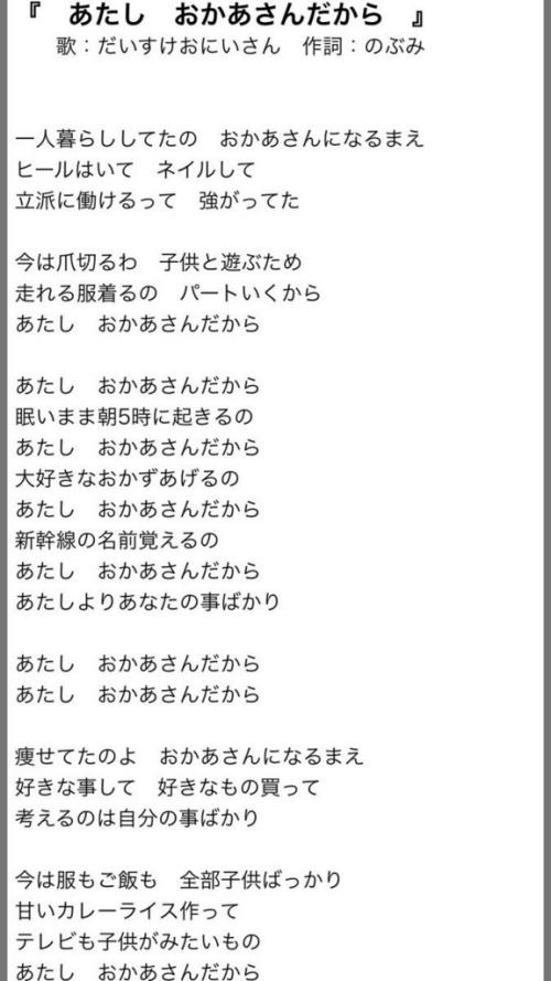 f:id:b204638:20180408010236j:plain f:id:b204638:20180408010236j:plain