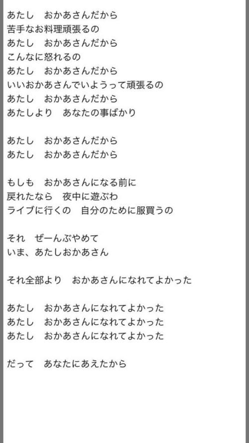 f:id:b204638:20180408010242j:plain f:id:b204638:20180408010242j:plain
