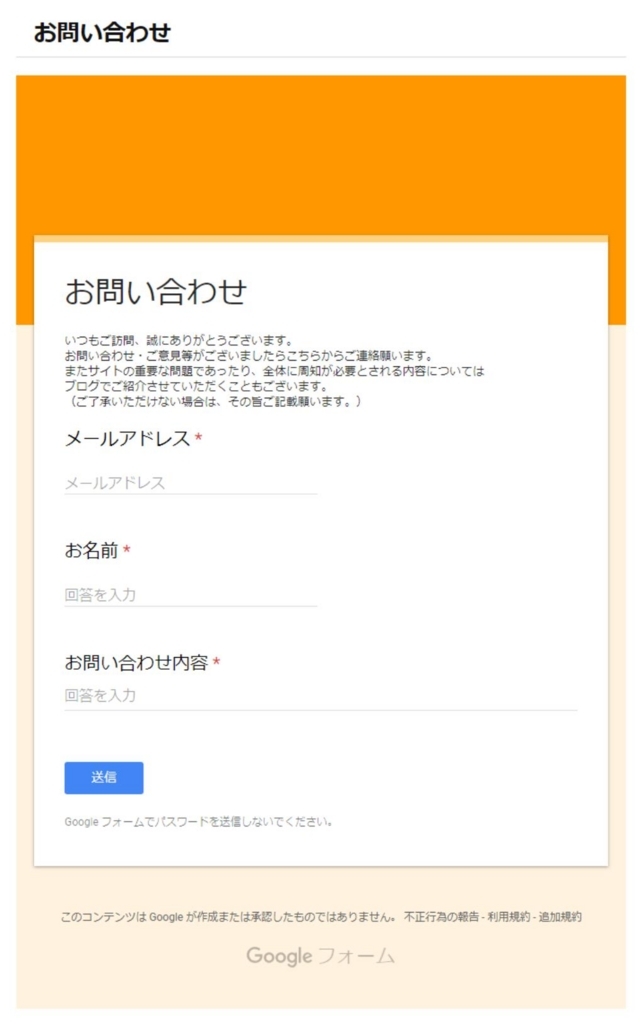 f:id:b204638:20180501114313j:plain f:id:b204638:20180501114313j:plain
