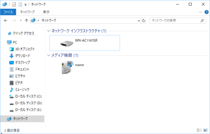 f:id:b204638:20181031201843p:plain f:id:b204638:20181031201843p:plain