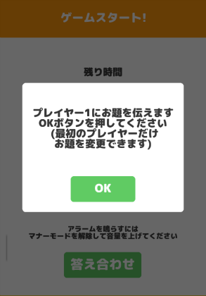 f:id:b20500328:20170718011942p:plain