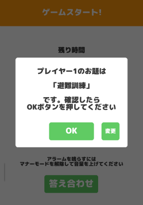 f:id:b20500328:20170718012108p:plain