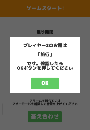 f:id:b20500328:20170718012337p:plain