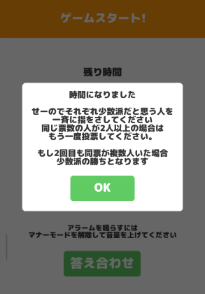 f:id:b20500328:20170718021813p:plain