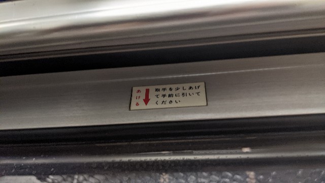 f:id:b223s:20211207180657j:plain