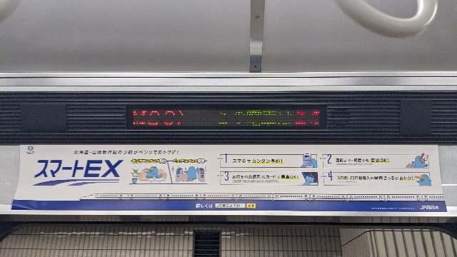 f:id:b223s:20211207180808j:plain