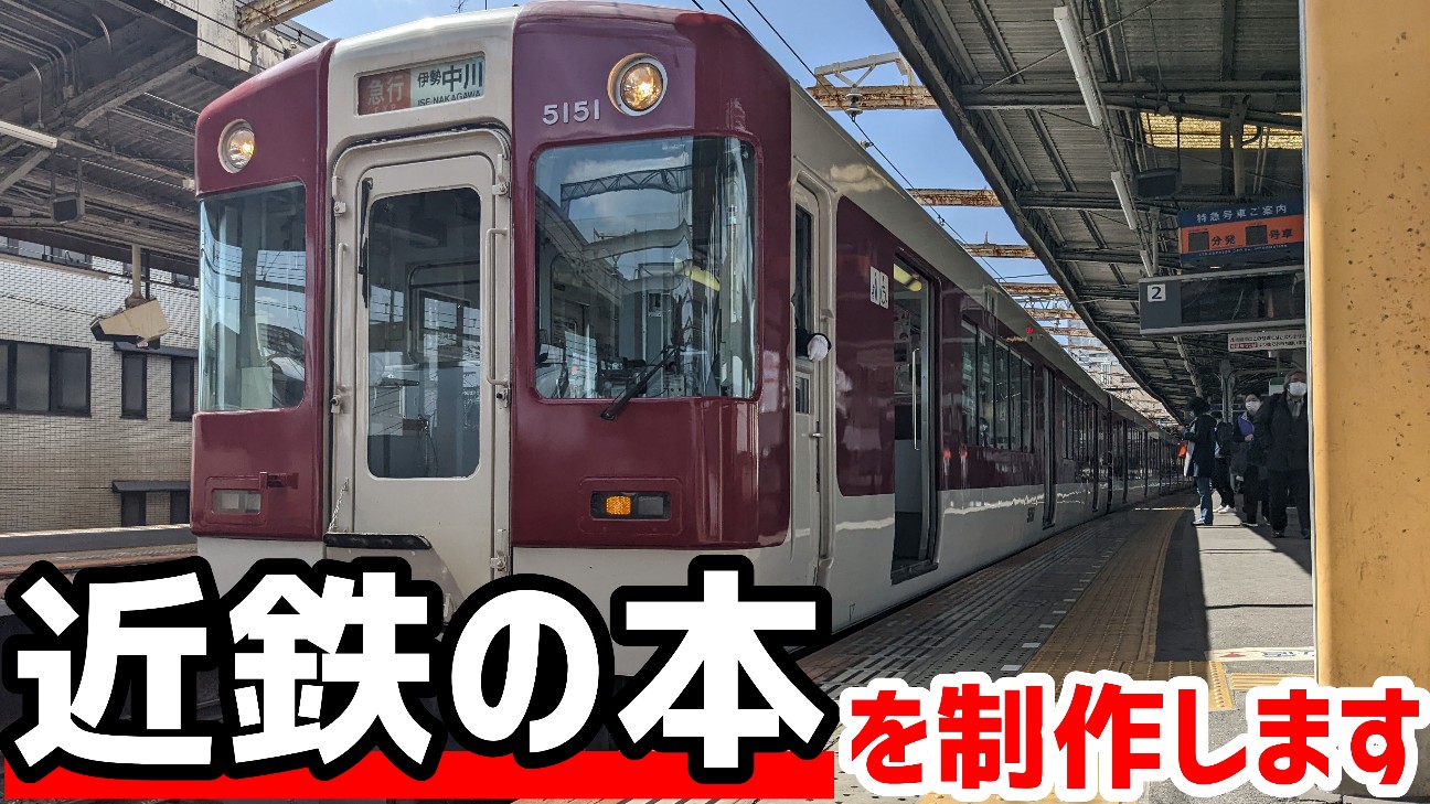f:id:b223s:20230429211752j:image f:id:b223s:20230429211752j:image