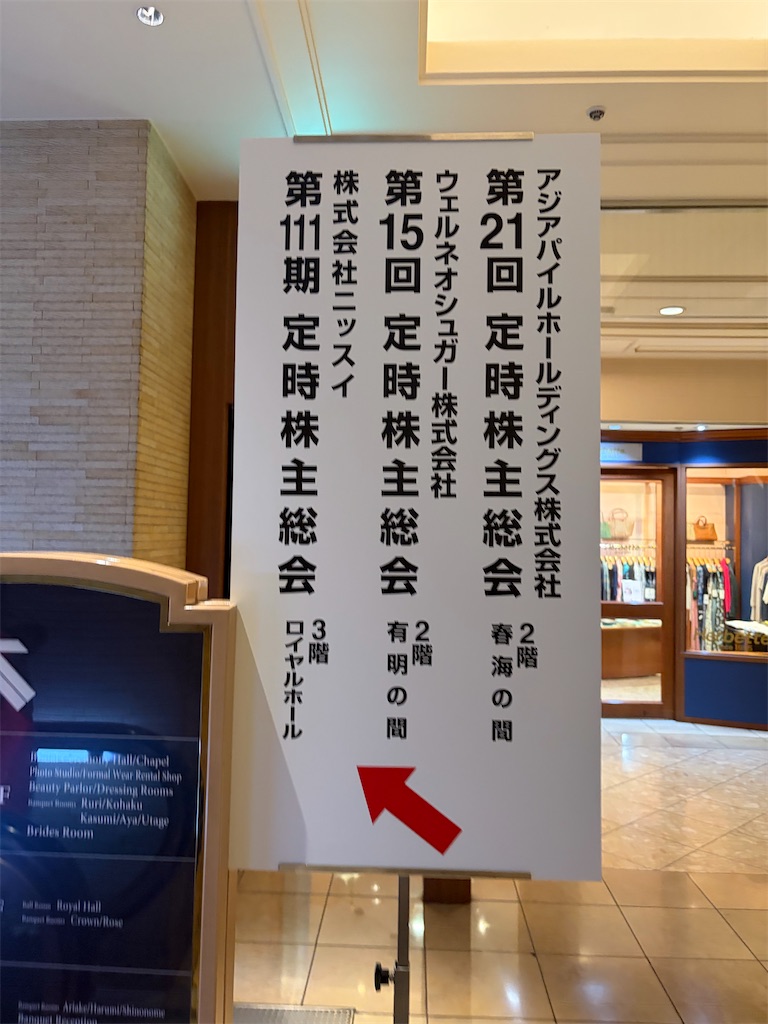 f:id:b3aXion:20260625161413j:image