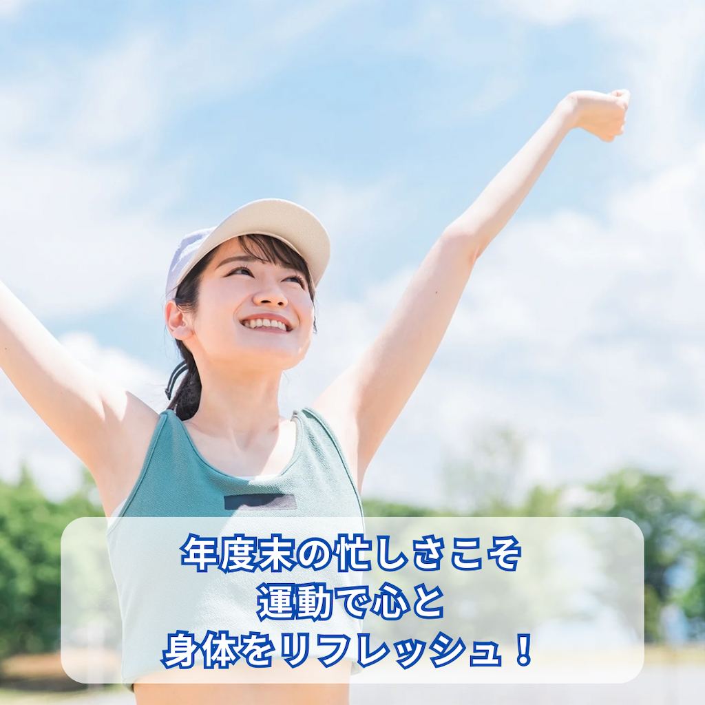 f:id:b3kagurazaka:20250226184502p:image