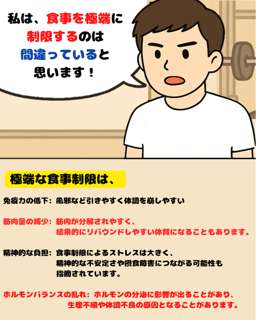 f:id:b3kagurazaka:20250519174345p:image