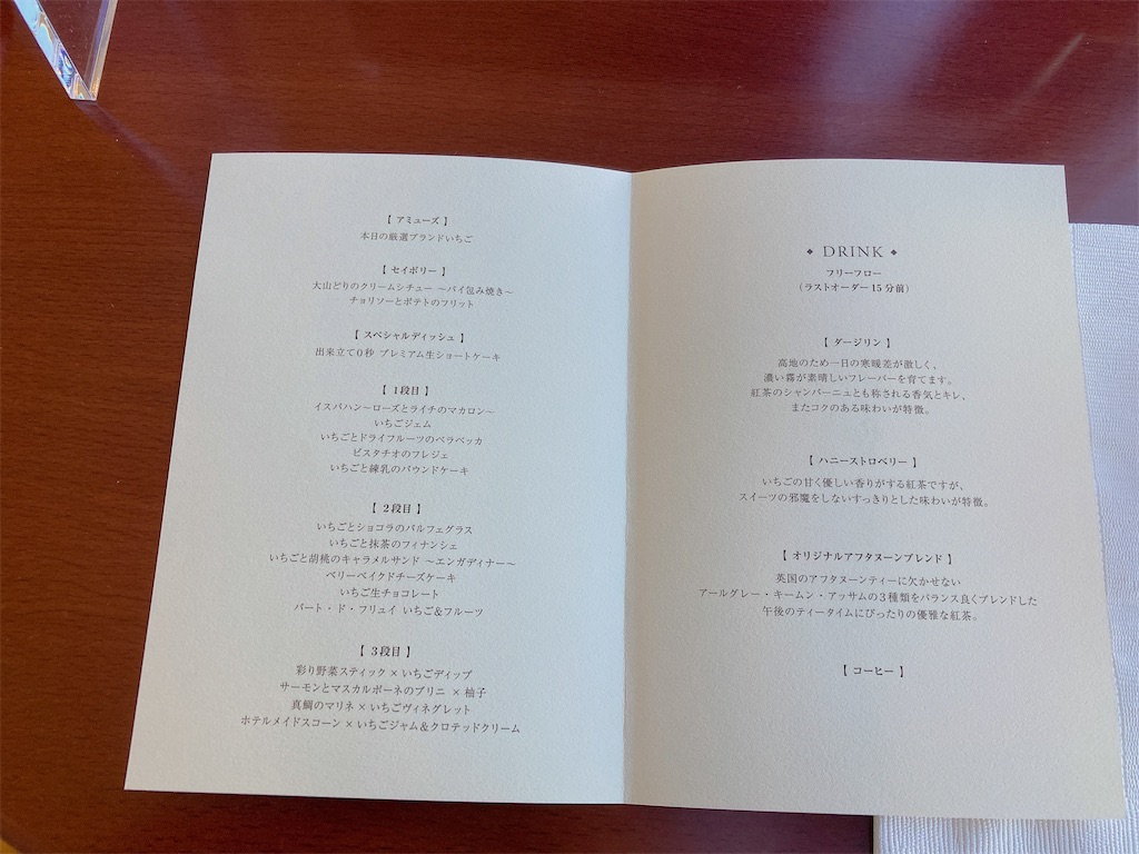 f:id:b3w41053:20230219145809j:image