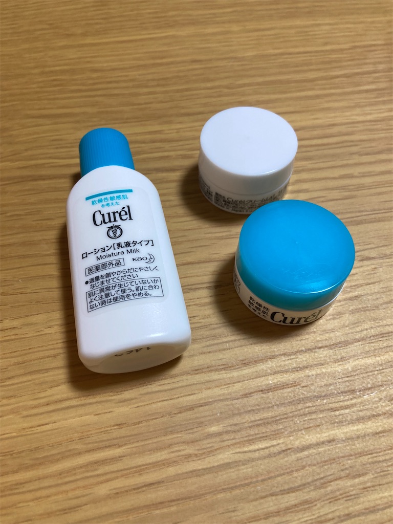 f:id:b3w41053:20230219162047j:image