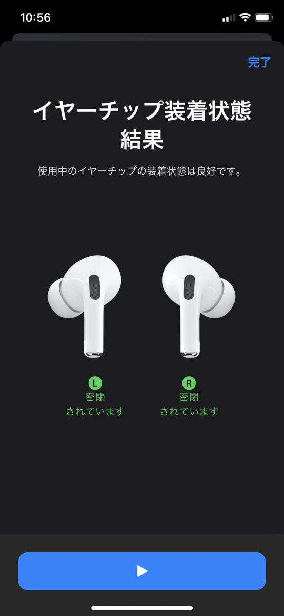 f:id:b46krow:20191115144548p:plain f:id:b46krow:20191115144548p:plain