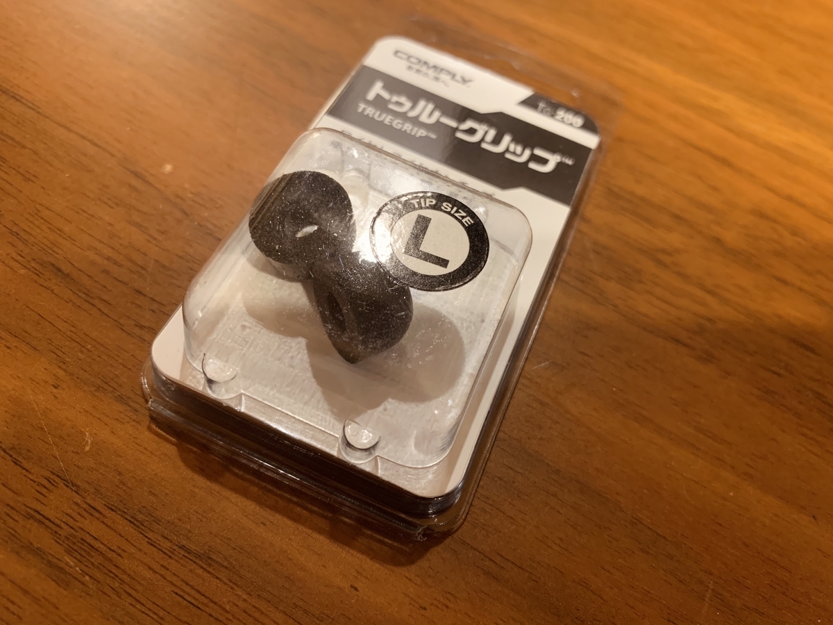 f:id:b46krow:20191203204932j:plain f:id:b46krow:20191203204932j:plain